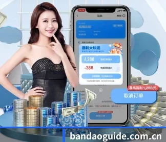 半岛体育 APP